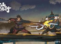 2020年好看的国漫推荐，这七部值得一看！