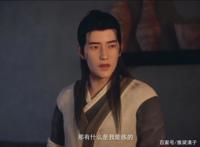 2020年好看的国漫推荐，这七部值得一看！