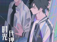 国创全球化成突破亮点，B站发布51部动画作品新内容