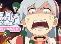 最近有没有好看的动漫？推荐一下？