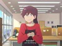 汉化日记：金星标准手势开启婷哥普通人的不普通生活体验记