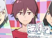 玩梗玩疯了的制作组，竟然要推出用意念做动画的机器，汉化日记