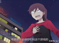 也不是不上进，只是维持现在的生活，就用尽了全部的力气