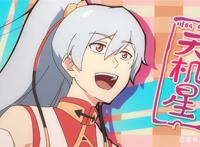 《汉化日记》第二季11月15日B站回归，玩梗升级脑洞大开！