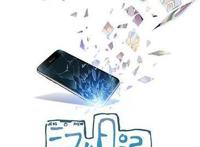 婷哥第二季再见！“汉化日记”完结，凭什么地魁星最让人难忘