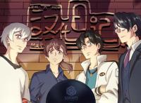 中国的网络动画《汉化日记2》在日本首播