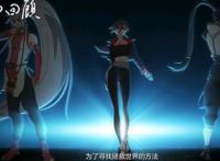 《汉化日记》第二季回归，天生我材，苏莫婷靠平凡拯救众人