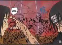 火影忍者-盘点火影忍者动漫里的经典战役