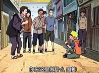 我最喜欢的动漫：火影忍者！