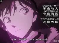 动漫顶峰前五位，火影只能排在第二名，第一名实至名归