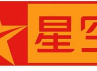 《火影忍者》，一部追看了14年的动漫，你的地位无可取代！