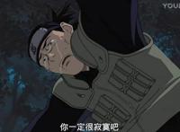 《火影忍者》一部第一集就让你爱上的动漫