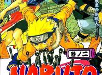 日本三大漫：《海贼王》、《火影忍者》和《死神》