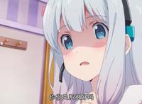 那些可爱的“醋坛子”，和泉正宗为自己的松冈行为付出惨烈代价