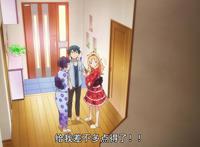 那些可爱的“醋坛子”，和泉正宗为自己的松冈行为付出惨烈代价