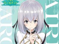 如果上天会赐予一位妹妹，这四位妹妹中，你会选谁当你的妹妹呢？