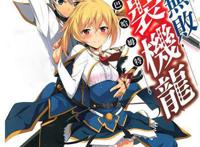 动漫：如果你在二次元，你会像他们一样开后宫吗？