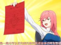 最弱无败神装机龙：遗迹的幸存者出现，遗迹里面是什么？