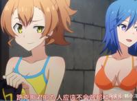 最弱无败神装机龙：遗迹的幸存者出现，遗迹里面是什么？