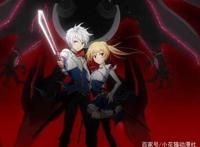 《最弱无败神装机龙》王道与霸道交错的幻想世界观