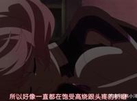 最弱无败神装机龙：小菲是幻神兽！对小路情感深厚