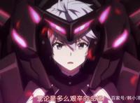 最弱无败神装机龙：危机解除，夜架回心转意销毁巨兽