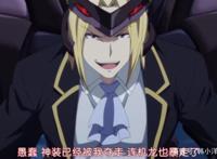 最弱无败神装机龙：男主日常开挂瞬秒最强幻神兽？路克斯女装现身