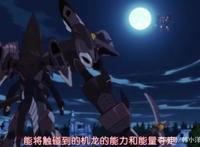 最弱无败神装机龙：男主日常开挂瞬秒最强幻神兽？路克斯女装现身