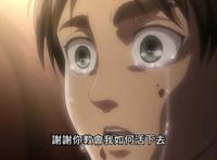 进击的巨人：剧情解析，艾伦为什么可以在第二季最后发动坐标之力