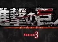 豆瓣9.6分的神作《进击的巨人》，第3季Part2开播在即！