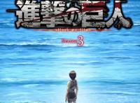 豆瓣9.6分的神作《进击的巨人》，第3季Part2开播在即！