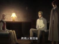 进击的巨人：动画第二季最后为何团长会笑？第三季终于揭晓了答案