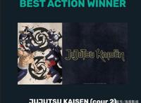 《进击的巨人》艾伦获最佳反派，2022年Crunchyroll动画大奖公布