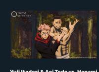 《进击的巨人》艾伦获最佳反派，2022年Crunchyroll动画大奖公布