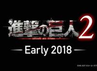 新动向！《进击的巨人2》再受瞩目