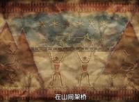 进击的巨人134话：剧情对应第二季ed？高举婴儿象征着希望