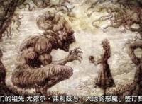 进击的巨人134话：剧情对应第二季ed？高举婴儿象征着希望