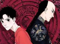 看动漫就用这十款漫画app，不怕找不到资源