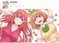 看动漫就用这十款漫画app，不怕找不到资源