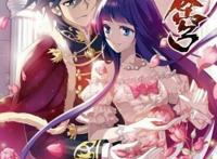 看动漫就用这十款漫画app，不怕找不到资源