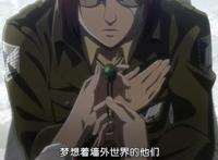 进击的巨人：预告发布，动画第三季最后一集，梦想的大海出现了