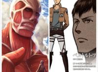 除兽之巨人外，《进击的巨人》第三季将可能会出现哪些新的巨人？