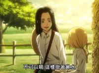 《进击的巨人》第三季第6话：揭示两大秘密却又埋一大坑？