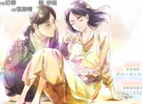 日漫《进击的巨人》第三季来袭，一起来看op里的新剧情