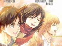 日漫《进击的巨人》第三季来袭，一起来看op里的新剧情