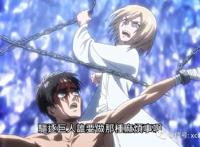 进击的巨人第三季最新07，始祖巨人诞生，艾伦的父亲竟然.....