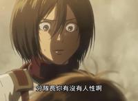 进击的巨人第三季更新：爱尔敏在线女装，对人立体机动装置上线！