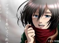 可惜了！进击的巨人第3季失去了长期的动画监督