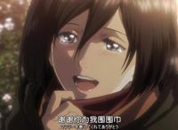 进击的巨人最终季：官方发布全新人设，三笠变成路人，全员发福