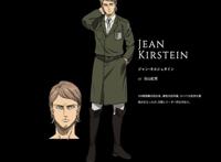 进击的巨人最终季：官方发布全新人设，三笠变成路人，全员发福